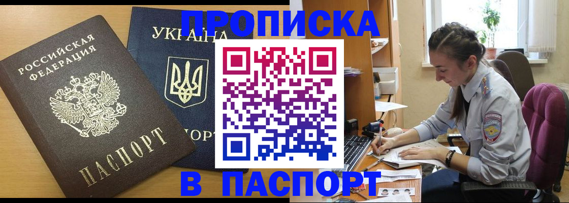 форма 3 в Елабуге